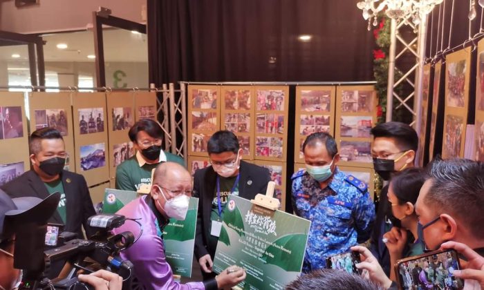 FB_IMG_1642166703807